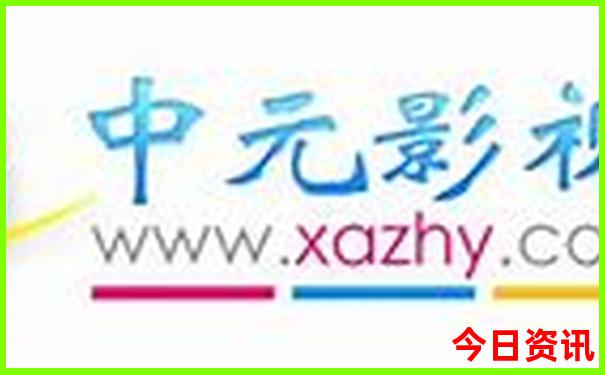 哈尔滨有什么好玩的地方适合孩子