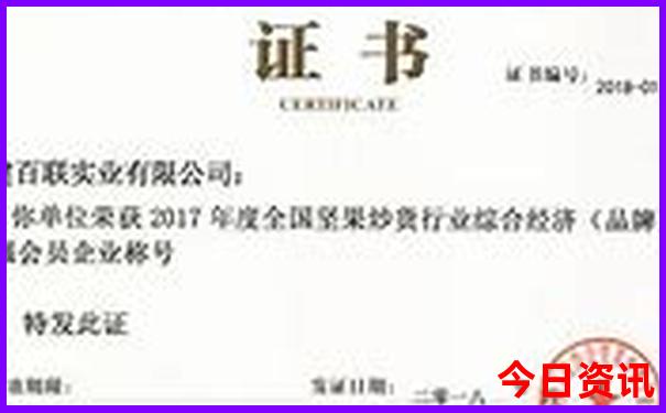 中国十大最美城市排名